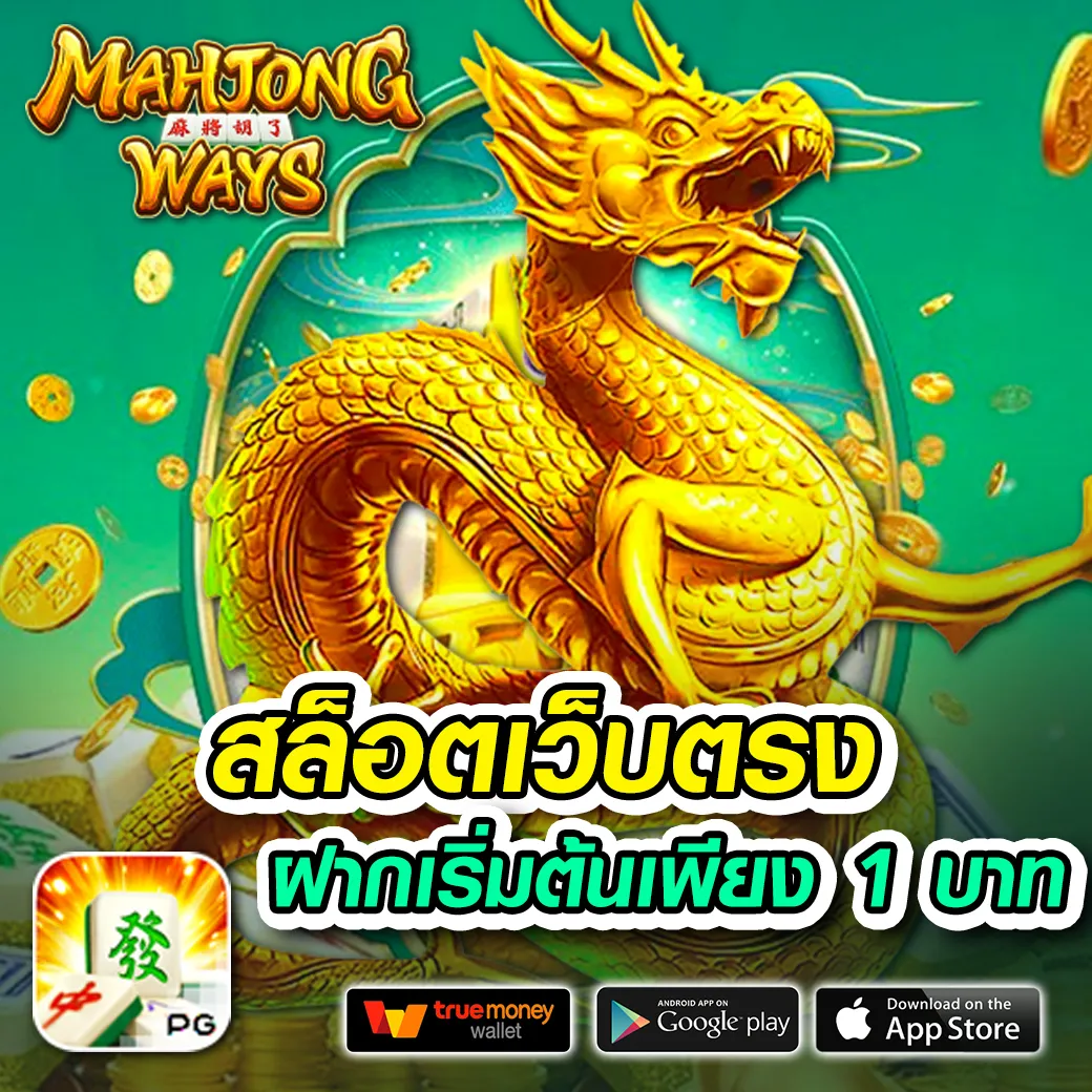 ceo88bet ทางเข้า